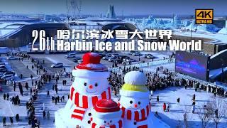 [4K] The 26th Harbin Ice and Snow World | Panoramic View. Drone show and New Year's Eve fireworks