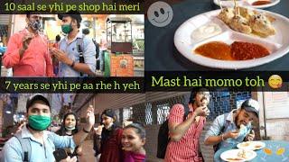 Best Momo's In Delhi  || Mahavir Enclave || Mayank Vlogs