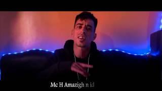 Mc H OHO OURIGH ( Video Officiel ) Rap Agadir iMazighen 2019 HD