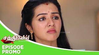 Sakthivel | Episode Promo | 21st october 2024