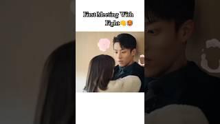 Brave Employee Love #chinesedrama #kdrama #dramashorts #love #cdrama #shorts