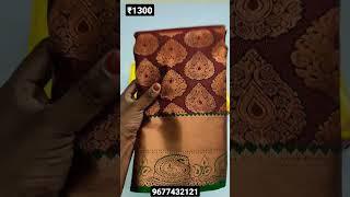 Premium All Self Saree Elampillai Sri Sakthi Pugazh Tex Unique specialist Wholesale Shop
