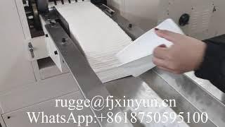 Automatic 1/8 fold napkin tissue paper making machine