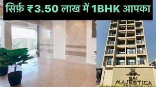 1 bhk in dronagiri navi mumbai | 1 rk in dronagiri | low budget flats