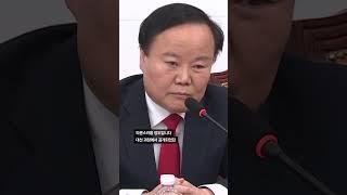 김재원 “검찰 탓하는 이재명, 부디 인간성 회복하시길”
