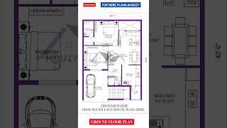 30x40 South Facing House Plan as per Vastu #houzy #30x40 #vastuforhome #southfacinghouse #viral