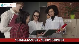 Study MBBS in Bosnia, Georgia, Russia, Serbia, Belarus, Kazakhstan, Uzbekistan, Bangladesh, Nepal