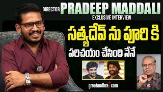 Exclusive Interview With Director Pradeep Maddali | greatandhra.com