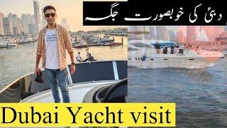 Dubai Yacht visit vlog | Beautiful place in Dubai #dubai #dubaicity #yacht #vlog