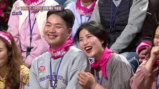 안녕하세요 Hello, Counselor - 일하는 건 거부한다! 34세 배우 지망생.20190422