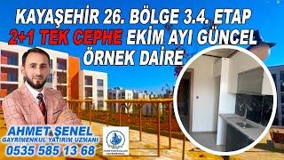 KAYAŞEHİR TOKİ 26.BÖLGE 3.4.ETP. 2+1 TEK  CEPHE GÜNCEL ÖRNEK DAİRE VİDEOSU #toki #kayaşehir #satılık