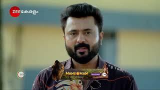 Shyamambaram | Ep - 559 | Sep 18, 2024 | Best Scene 1 | Zee Keralam