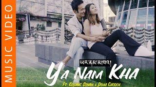 || YA NAM KHA ||New Music Video 2020|| Official || Sangay thinley, Dechen Wangmo & Bijay Bishwa ||