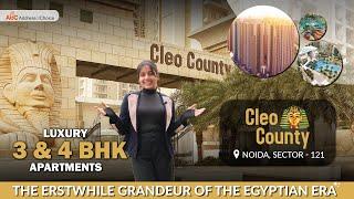 Cleo County | Luxury 3 & 4 BHK In Sector 121 Noida | Flats On Rent | Tour