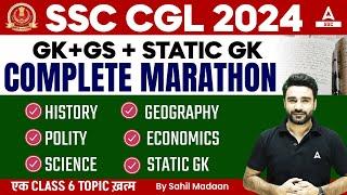 SSC CGL 2024 | SSC CGL GK/ GS & Static GK Complete Marathon Class By Sahil Madaan