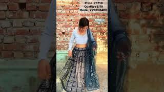 Meesho lehenga haul ️‍🩹#ytshorts #unboxing #meesho #viral #youtubeshorts #fashion #shorts #yt