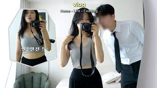 현실적인 신혼부부 다이어트 초특급 간단 식재료 활용 9가지 클린 레시피!