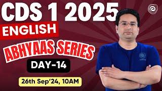 CDS 1 2025 | Abhyaas Series | Day-14 | English for CDS 1 2025? Exam Preparation by Dr Amit Shishodia