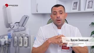 МЦ БазисМед. Про найпоширеніші питання щодо еластографії печінки