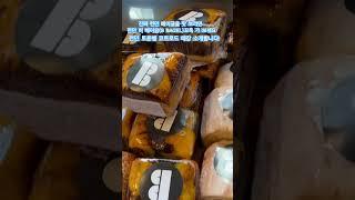 진짜 런던베이글은 바로 여기! 영국런던 비 베이글(B BAGEL)-런던 토튼햄코트로드 매장소개합니다! 꼬옥 방문해서 찐 베이글을 맛을 ..! #런던베이글 #비베이글 #bbagel
