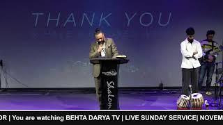 LIVE | Behta Darya TV | Dr. Vishal Rangha | November 10th