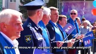 Сергей Голобородько