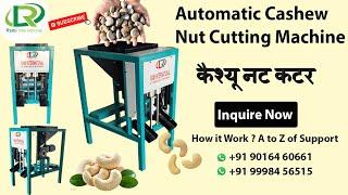 Cashew Nut Cutting Machine  | Cashew Nut Shelling Machine | Cashew Processing Machine