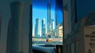 جمال #الدوحة #قطر #beautiful #doha #qatar #shorts