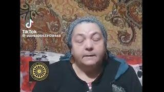 ПРИСЛАННЫЙ ТЕКСТ: «Обращение  Беларусь г. Любань! Евфрасиния»