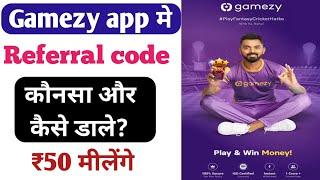 gamezy app referral code 2023 | gamezy referral code #gamezy