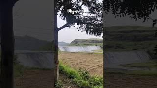 भोजापूर धरण #bhojapur #dam #nature  #travel