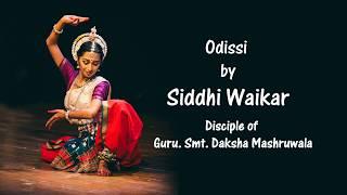 Odissi Dance-Singhendra Pallavi (Choreography by Guru Shri. Kelucharan Mohaptra)