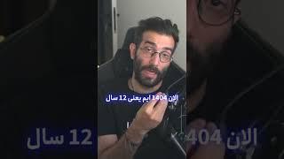 کار اصلی یک تریدر ارزدیجیتال چیه ؟