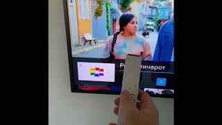 NetTv Plus EON App Demo