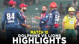 Full Highlights | Nurpur Lions vs Engro Dolphins | Match 10 | Bahria Town Champions Cup | M9A1K