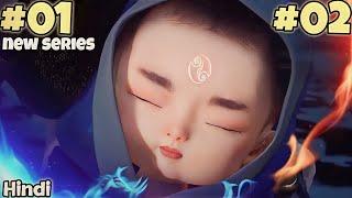 Reincarnation Of God Episode 1,2 Explained In Hindi | Series Like Perfect World And Tales Of Demons