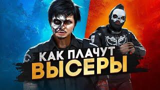 АДМИН НЕ СПАС ВЫСЕРА ОТ АРЕСТА НОНРП ГОСНИКА В ГТА 5 РП, БУДНИ НОНРП ГОСНИКА В GTA 5 RP MAJESTIC RP