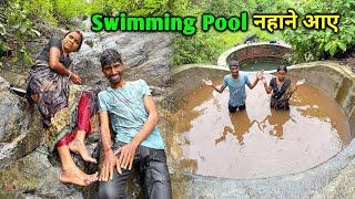 बारिश में Swimming Pool नहाने आए | पहाड़ी झरना | Pahadi Lifestyle Vlogs