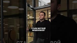 Напишите мне в direct, я расскажу как разблокировать карты и списать ваши долги