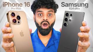 The Epic Battle: iPhone 16 Pro Max vs Samsung Galaxy S24 Ultra