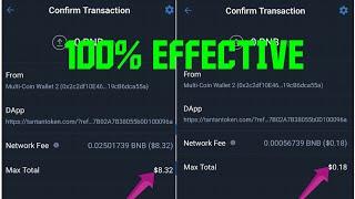 How To Reduce Network Fee On Trust Wallet | Trust Wallet