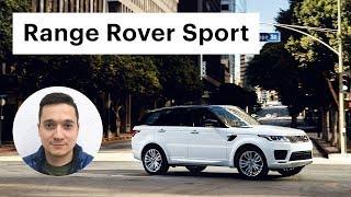 Почему все хотят Range Rover Sport, а не Ауди и БМВ / Обзор и тест-драйв