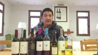 Top Cyprus Wine from Kyperounda: Ep 216