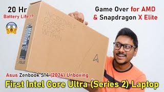 First Intel Core Ultra (Series 2) Laptop.. Asus Zenbook S14 OLED Unboxing & Review 