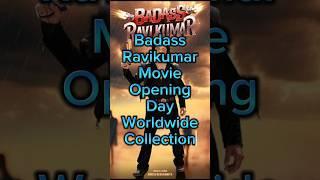 Badass Ravikumar Movie opening Day worldwide Collection|| #himeshreshammiya #akrmoviemorsel