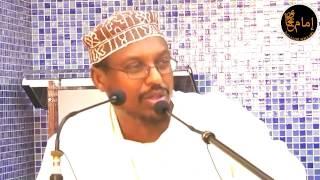 FAHAMKA QUR'AANKA SHEIKH MUSTAFA HAJI ISMAIL