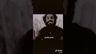 مصطفى المومري قبل الشهرة