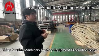 Tommy Takes You On a Tour Of The China Amulite Machinery Manufacturing Plant