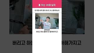 씨맥 vs 베릴?