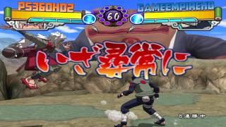 Naruto: Gekitō Ninja Taisen! 4 - PS360HD2 vs ShonenGames | Netplay Battles (1080p)